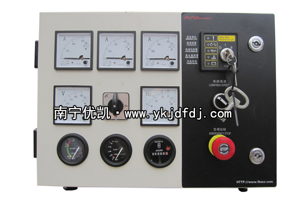 基本型控制系統